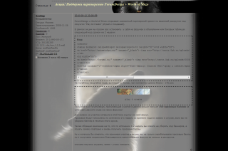 https://upforme.ru/uploads/0007/e3/f7/37824-2.png