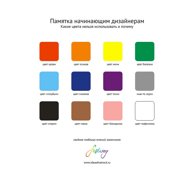 https://upforme.ru/uploads/0007/e3/f7/42033-1-f.jpg