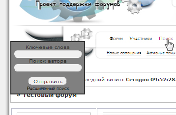 https://upforme.ru/uploads/0007/e3/f7/60057-2-f.jpg