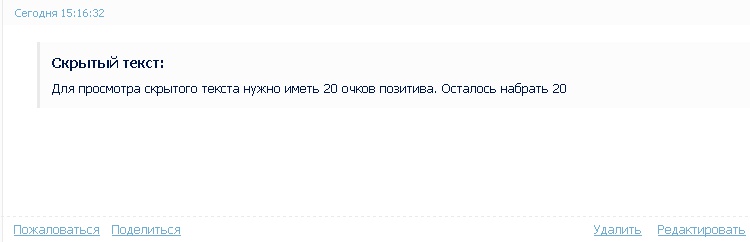 https://upforme.ru/uploads/0007/e3/f7/60175-2-f.jpg