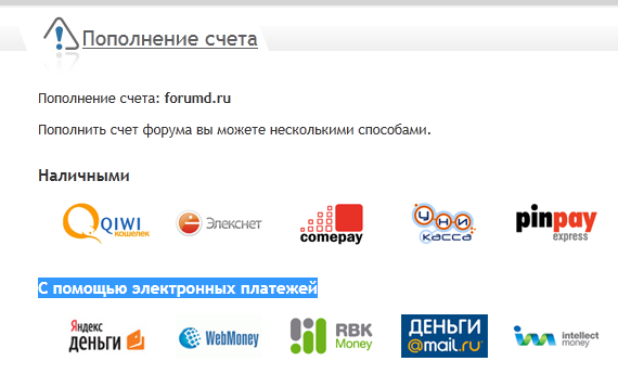 https://upforme.ru/uploads/0007/e3/f7/66040-1-f.png