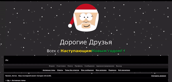 https://upforme.ru/uploads/0007/e3/f7/6763/422223.gif