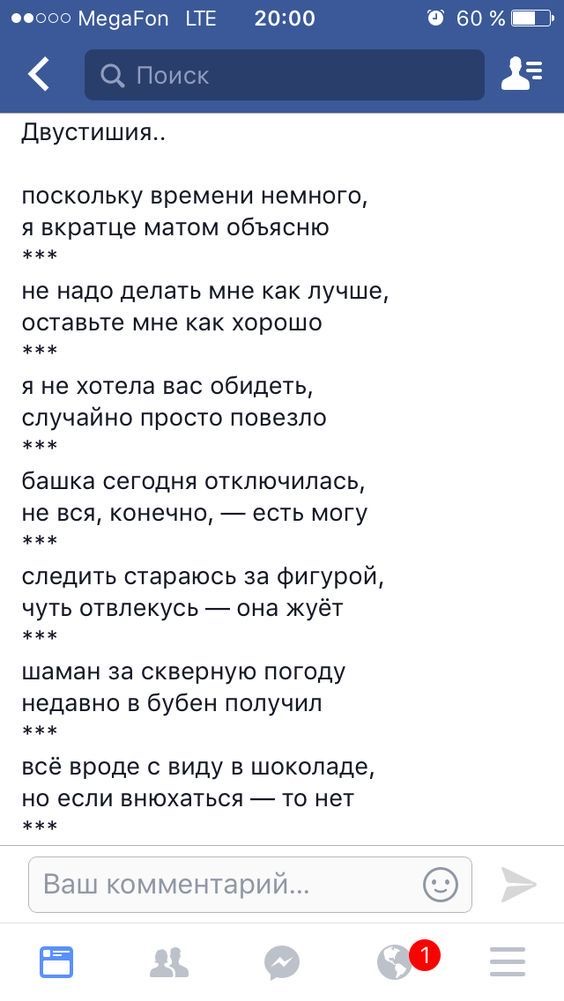 https://upforme.ru/uploads/0007/e3/f7/6763/547061.jpg