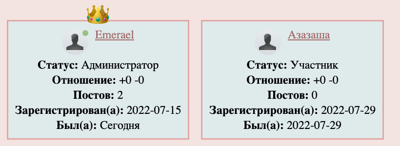 https://upforme.ru/uploads/0007/e3/f7/6797/67774.png