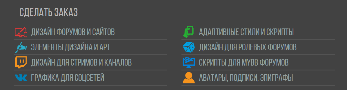 https://upforme.ru/uploads/0007/e3/f7/6822/185511.png