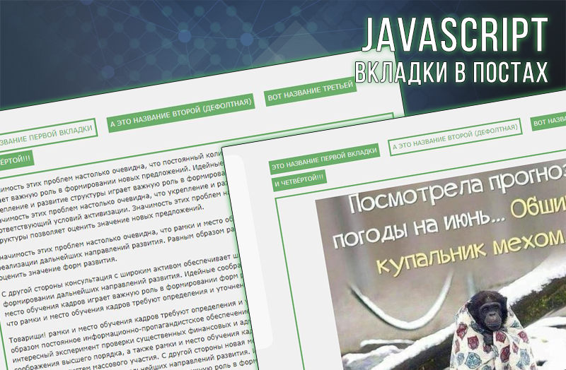 https://upforme.ru/uploads/0007/e3/f7/6822/210681.jpg