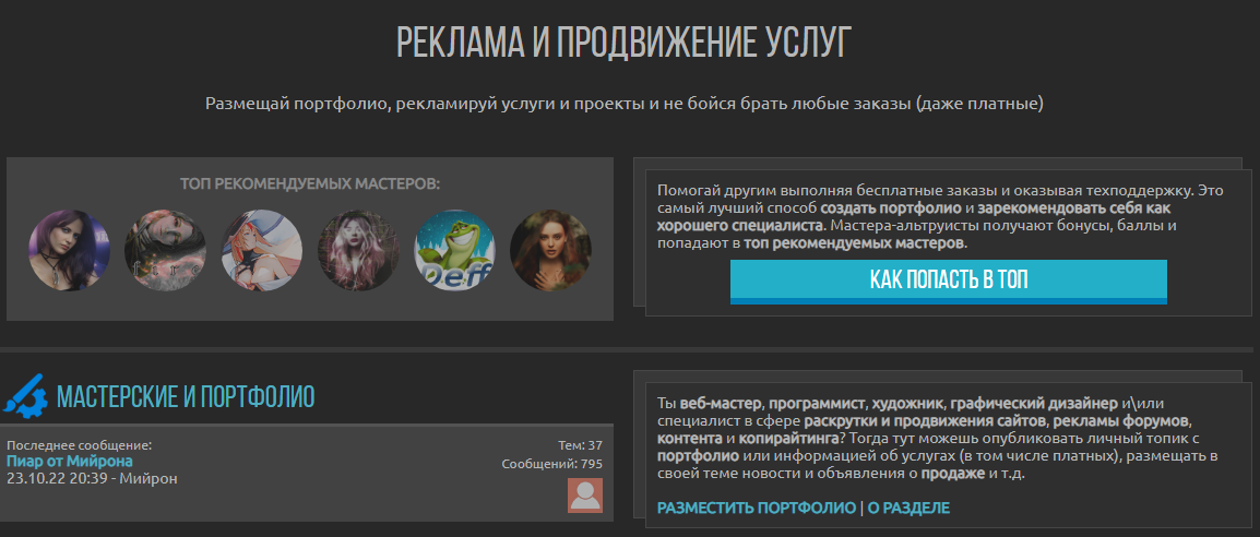 https://upforme.ru/uploads/0007/e3/f7/6822/230709.png