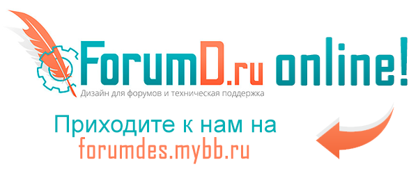 https://upforme.ru/uploads/0007/e3/f7/6822/235619.png