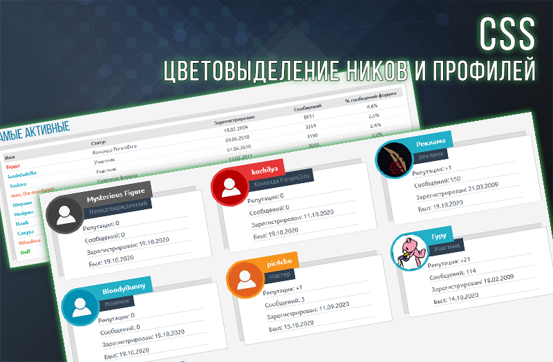 https://upforme.ru/uploads/0007/e3/f7/6822/276208.jpg