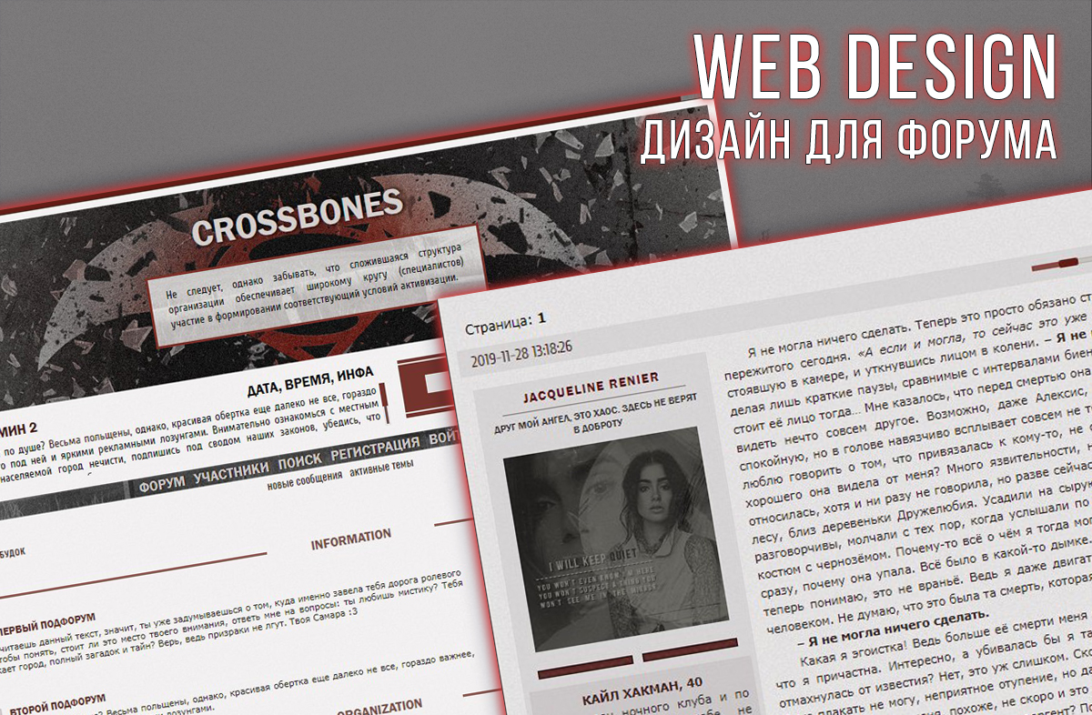 https://upforme.ru/uploads/0007/e3/f7/6822/302707.jpg