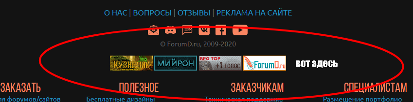 https://upforme.ru/uploads/0007/e3/f7/6822/39189.png