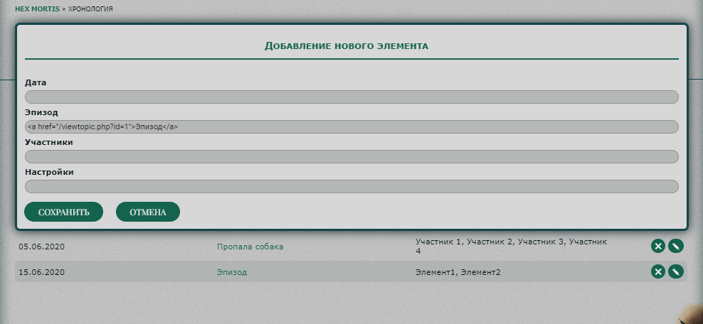 https://upforme.ru/uploads/0007/e3/f7/6822/454188.png