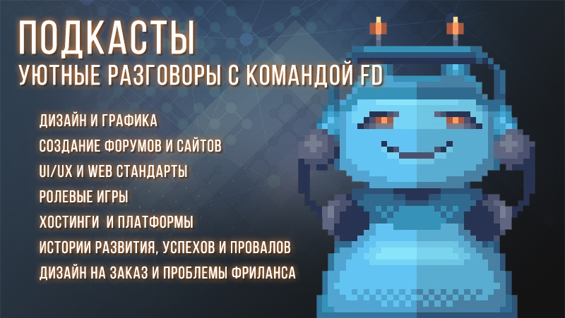 https://upforme.ru/uploads/0007/e3/f7/6822/463691.jpg