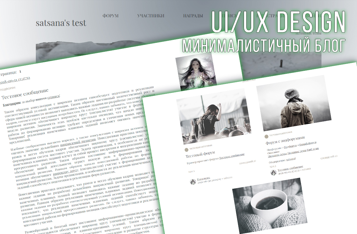 https://upforme.ru/uploads/0007/e3/f7/6822/484473.jpg