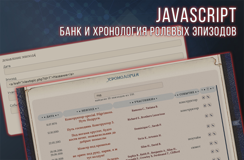 https://upforme.ru/uploads/0007/e3/f7/6822/491837.jpg