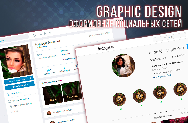 https://upforme.ru/uploads/0007/e3/f7/6822/511718.jpg