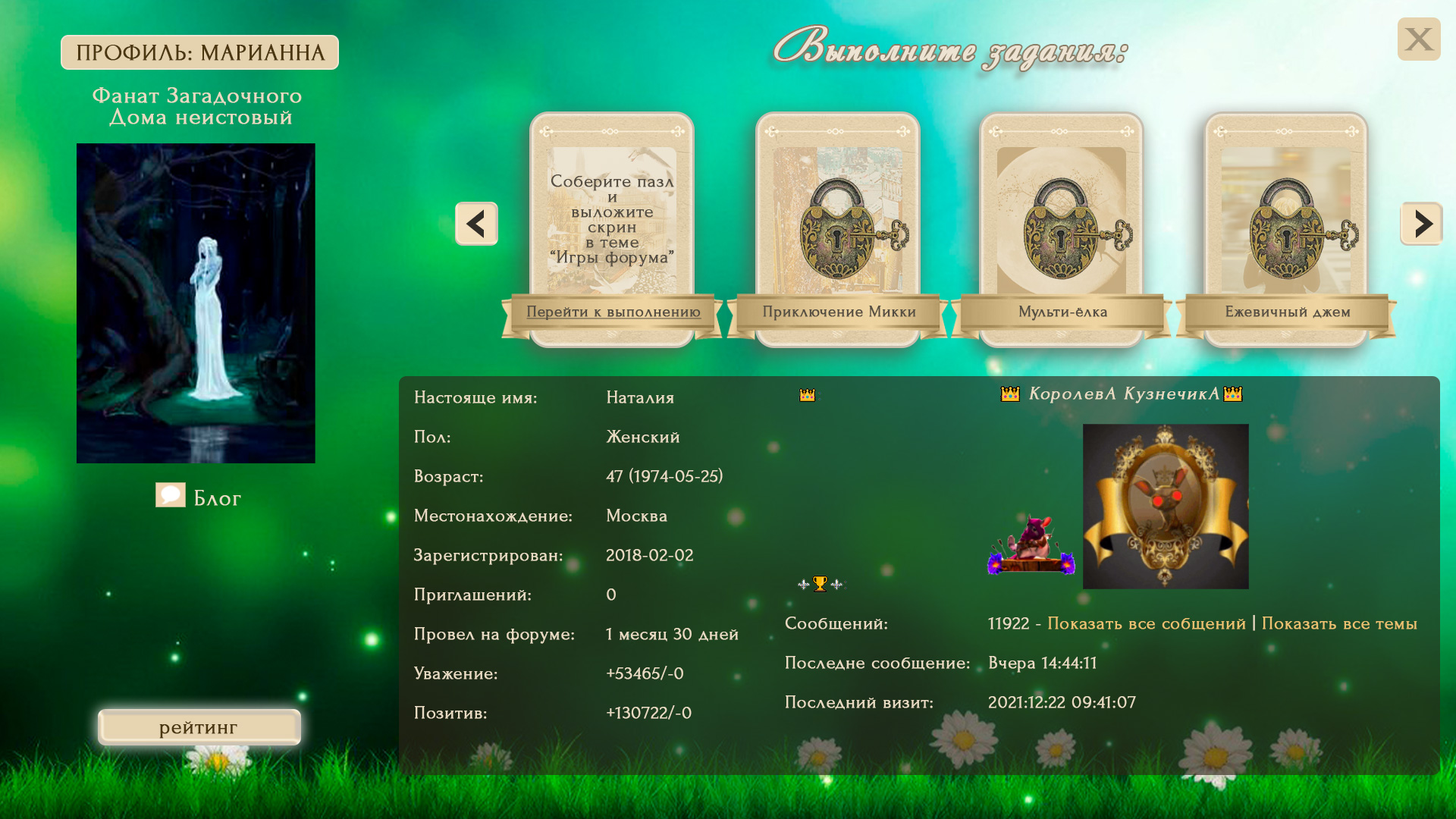 https://upforme.ru/uploads/0007/e3/f7/6822/538142.jpg
