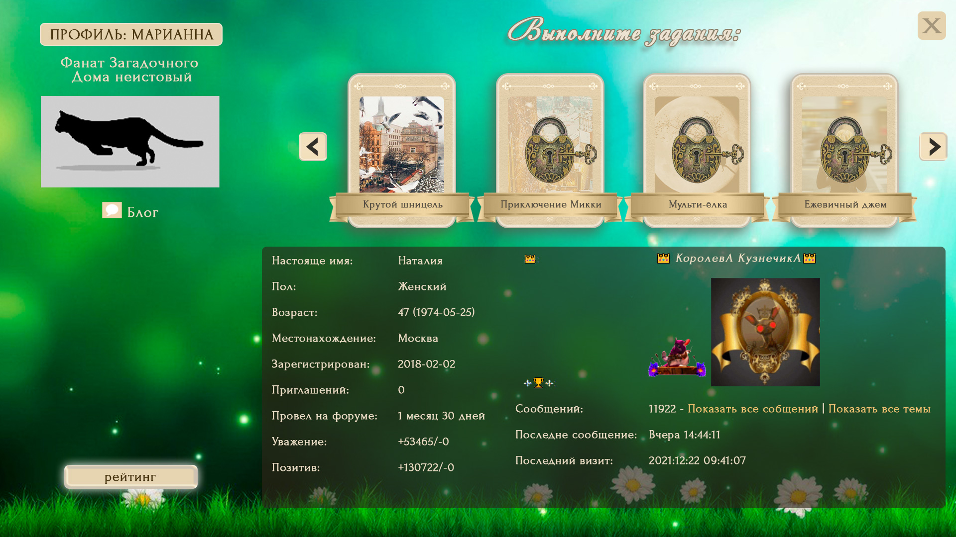 https://upforme.ru/uploads/0007/e3/f7/6822/572740.jpg