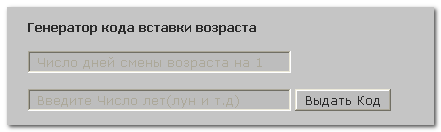 https://upforme.ru/uploads/0007/e3/f7/6822/60333.png