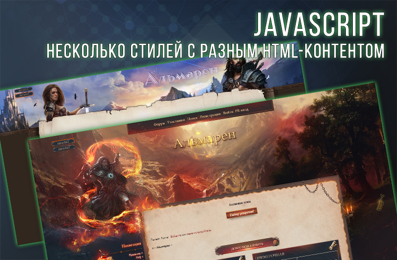 https://upforme.ru/uploads/0007/e3/f7/6822/634732.jpg