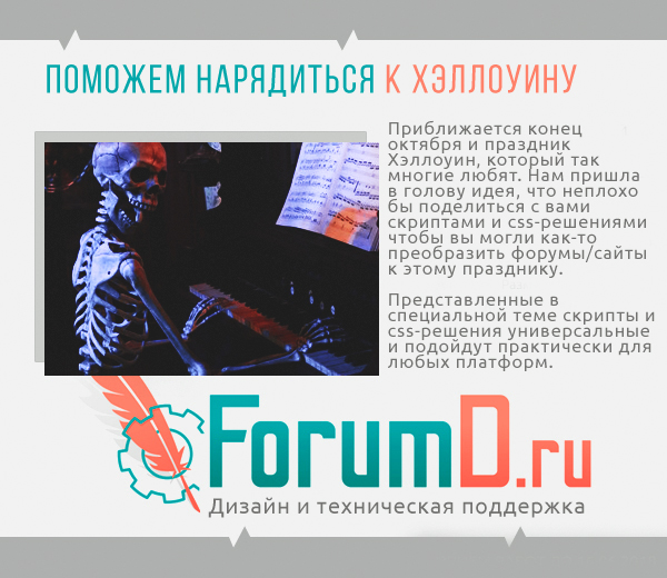 https://upforme.ru/uploads/0007/e3/f7/6822/663813.jpg