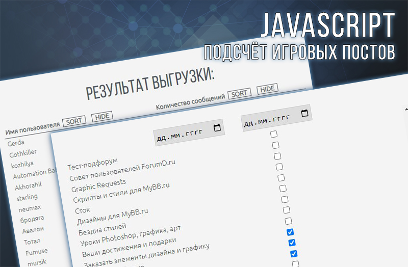 https://upforme.ru/uploads/0007/e3/f7/6822/727476.jpg