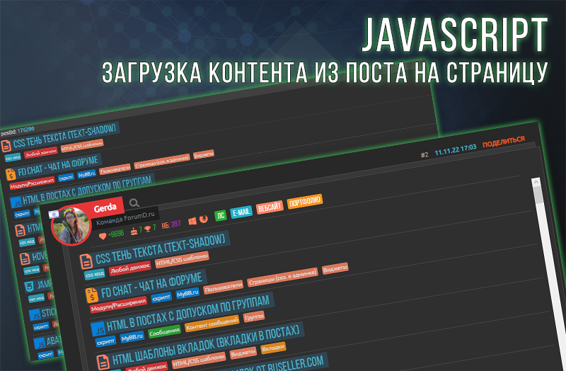 https://upforme.ru/uploads/0007/e3/f7/6822/737439.jpg