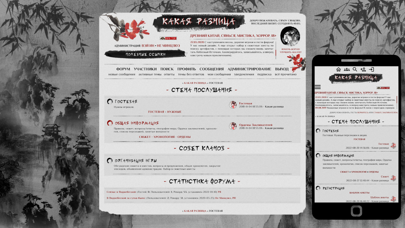 https://upforme.ru/uploads/0007/e3/f7/6822/787194.jpg