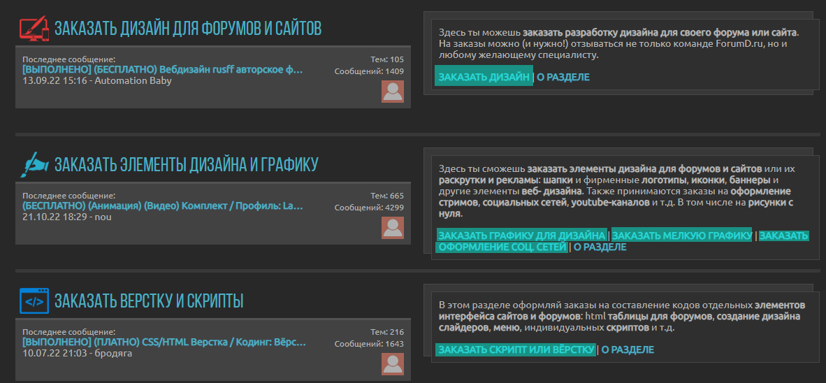 https://upforme.ru/uploads/0007/e3/f7/6822/807680.png
