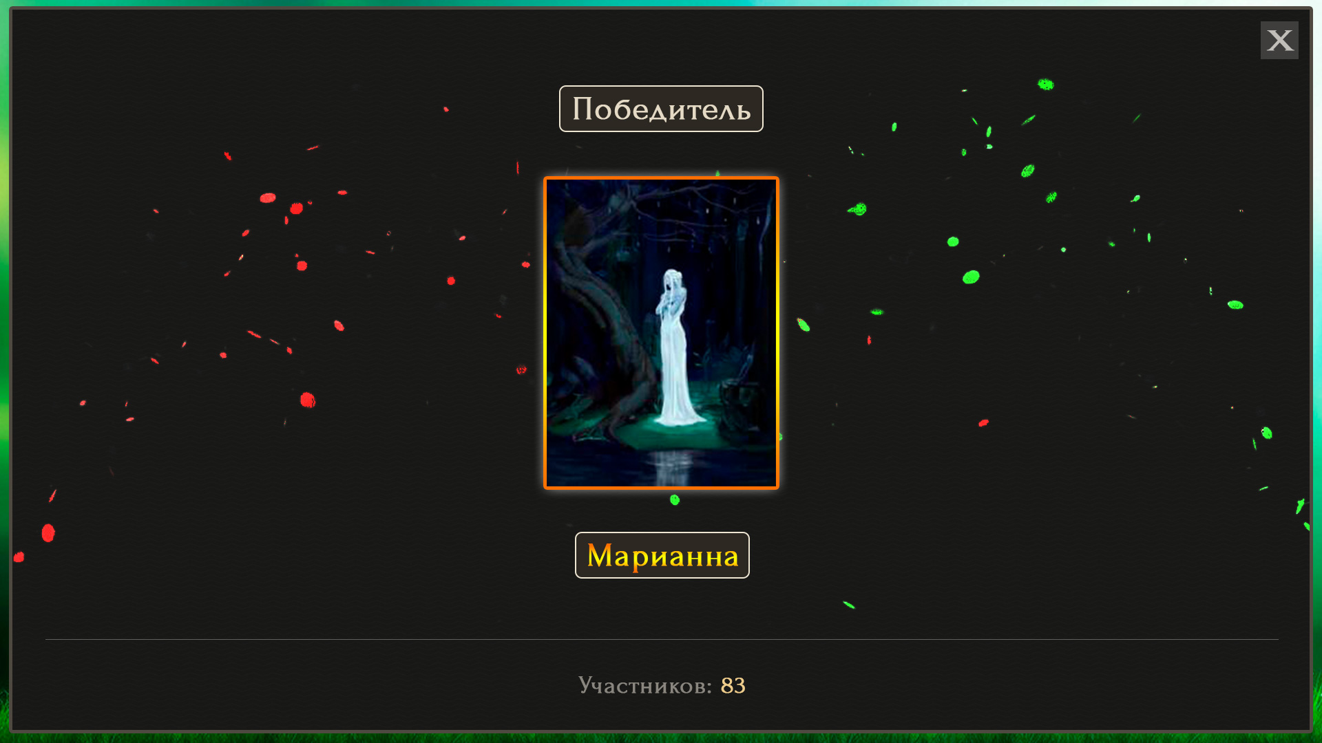 https://upforme.ru/uploads/0007/e3/f7/6822/819783.jpg