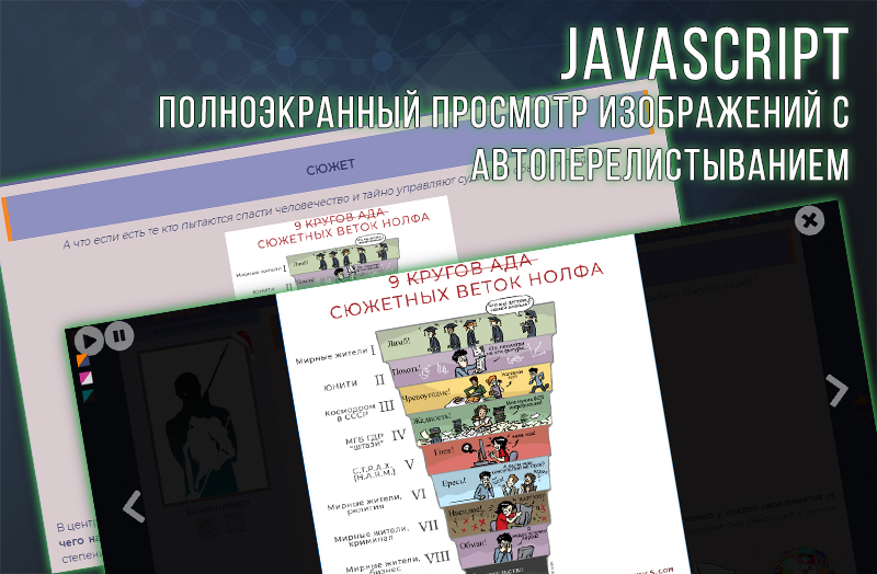https://upforme.ru/uploads/0007/e3/f7/6822/84922.jpg