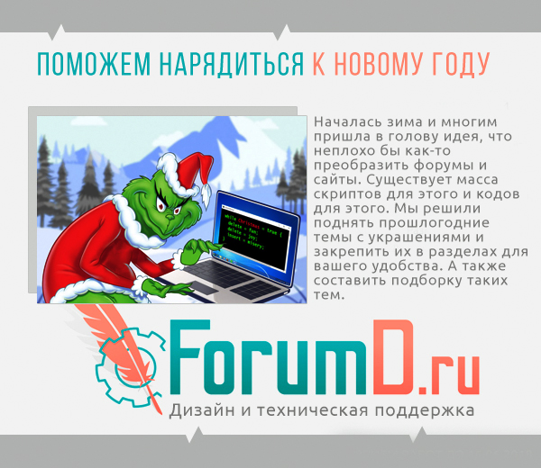 https://upforme.ru/uploads/0007/e3/f7/6822/866970.jpg