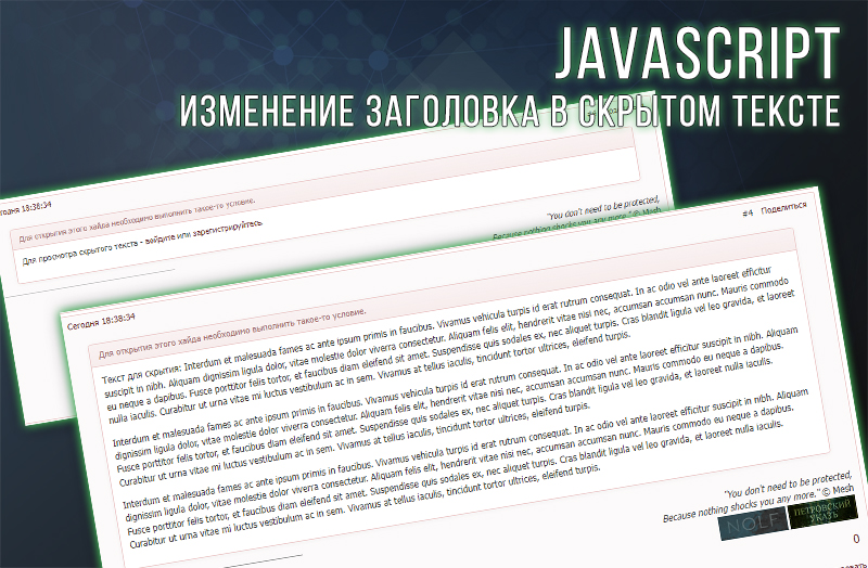 https://upforme.ru/uploads/0007/e3/f7/6822/943669.jpg