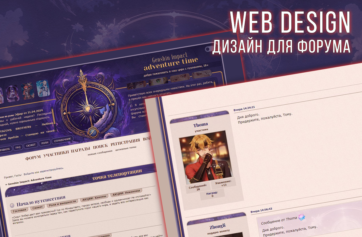 https://upforme.ru/uploads/0007/e3/f7/6822/997955.jpg