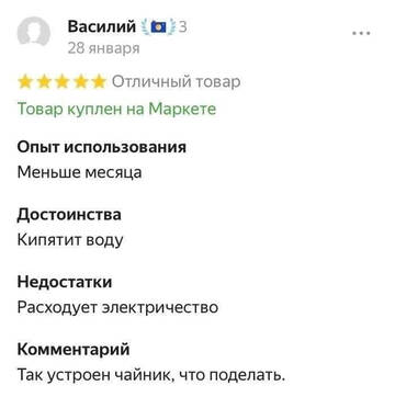 https://upforme.ru/uploads/0007/e3/f7/6995/t40483.jpg