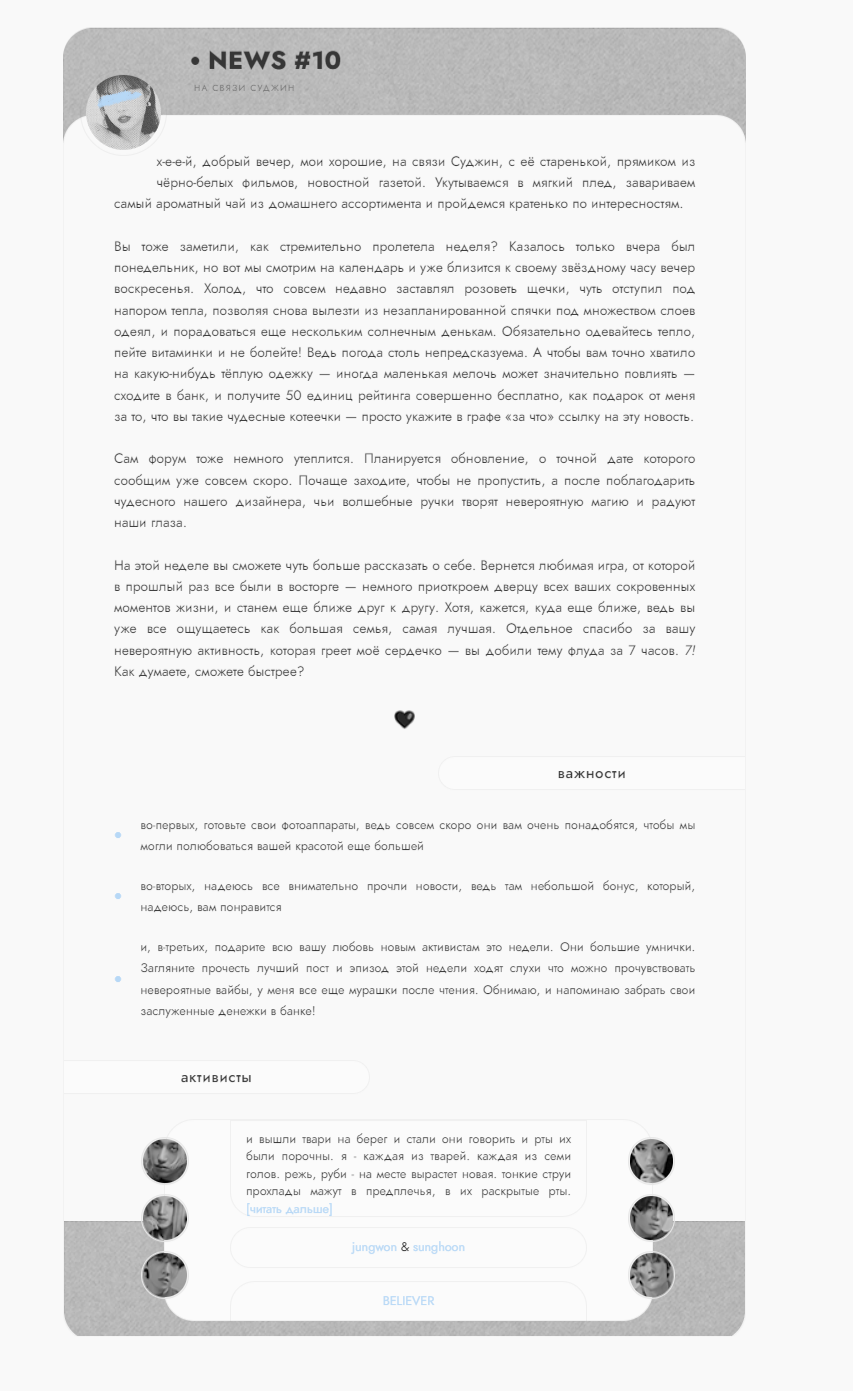 https://upforme.ru/uploads/0007/e3/f7/7022/823214.png
