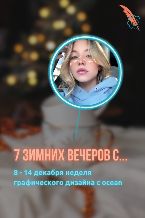 https://upforme.ru/uploads/0007/e3/f7/7022/t726309.png