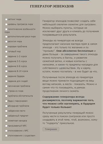 https://upforme.ru/uploads/0007/e3/f7/7151/t226080.png