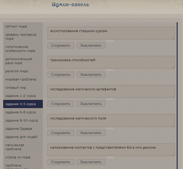 https://upforme.ru/uploads/0007/e3/f7/7151/t527622.png