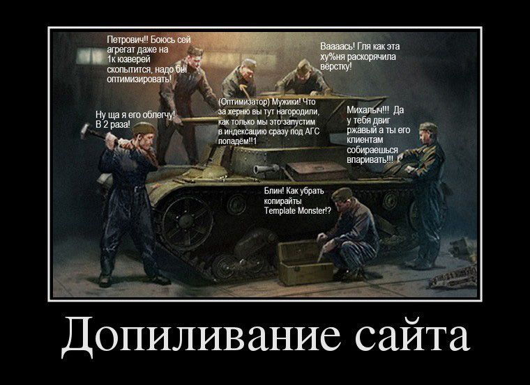 https://upforme.ru/uploads/0007/e3/f7/7237/567593.jpg