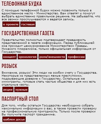 https://upforme.ru/uploads/0007/e3/f7/7838/717162.png