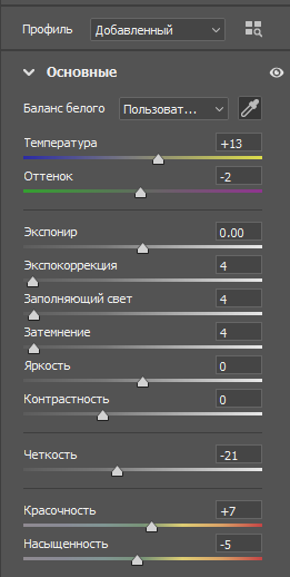 https://upforme.ru/uploads/0007/e3/f7/7842/208824.png