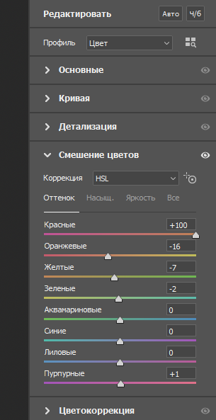 https://upforme.ru/uploads/0007/e3/f7/7842/23752.png