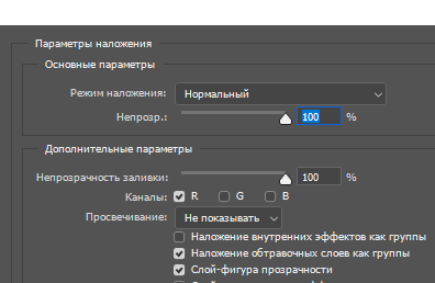 https://upforme.ru/uploads/0007/e3/f7/7842/347897.png