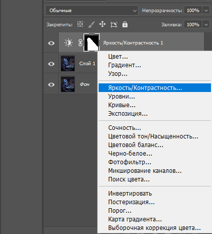 https://upforme.ru/uploads/0007/e3/f7/7842/417049.png