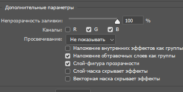 https://upforme.ru/uploads/0007/e3/f7/7842/782554.png