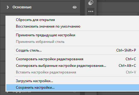 https://upforme.ru/uploads/0007/e3/f7/7842/824629.png