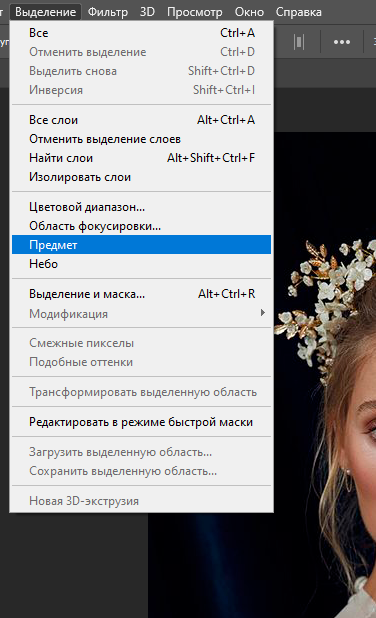https://upforme.ru/uploads/0007/e3/f7/7842/901573.png