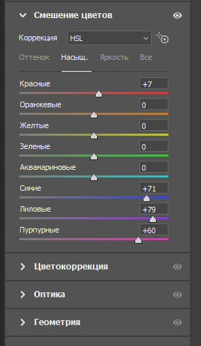 https://upforme.ru/uploads/0007/e3/f7/7842/972368.png