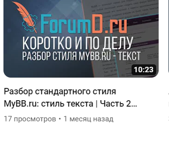 https://upforme.ru/uploads/0007/e3/f7/8290/t328143.png